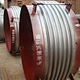 Welding Single Metal Expansion Joint Compensator